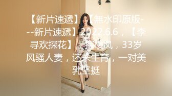 麻豆传媒-猥琐哥哥偷窥风骚妹妹 趁妹妹熟睡强行插入内射 麻豆女神吴梦梦