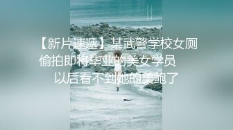 《震撼泄密》群狼求档Onlyfans百万粉丝可盐可甜撸铁健身教_练Yummy露脸私拍第二弹啪啪紫薇非常反_差 (12)