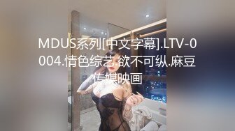 兼职美女酒店约操，被插舒服到自己扭动