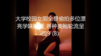 温柔极品美女，笑起来甜美，没穿内裤翘起屁股特写，手指后入扣弄娇喘呻吟