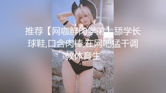 STP24053 麻豆传媒正统新作MD193-同学的发情妈妈 没淑女姿态让人抓狂 家庭伦理 苏语堂