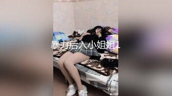 女装勾引隔壁一米九直男 被发现是男的之后 还是把我操了