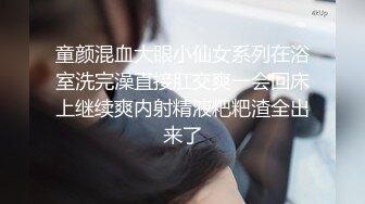 世纪之塔国际宾馆玩弄极品身材漂亮女主 玩的小浪货瘙痒娇喘苦笑不止