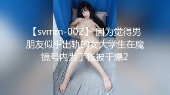 麻豆传媒 剧情伦理片 MDSR-0002-4《性，工作者》娼妓-母亲的秘密