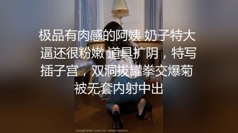  两位美女被壮哥操了3次,扛不住了“你射给她吧,你太厉害了,我俩不行了