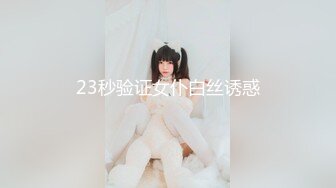 【新速片遞】带眼镜的人妻骚劲十足，全程露脸大秀直播刺激狼友，揉奶玩逼各种看逼特写，粉嫩多汁淫声荡语，精彩刺激不断