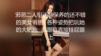 邻家型的甜美长腿女神【九头身身材】罕见打炮还被内射了，逼非常粉嫩，内射后还自慰喷水了 好多泡沫，这妹子的反差极大