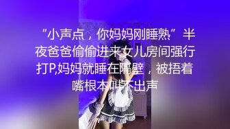 淫棍隔壁老宋和騷得不要不要的老婆侄女賓館開房偷情 犀利的眼神一看就是個神勇無敵的戰神