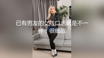 网络摄像头TP貌似单位女工集体宿舍几个妹子换衣服准备去逛街