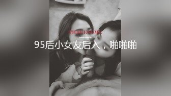 黑人博主@LittleMouchette Onlyfans高清原档资源合集【692V】 (560)