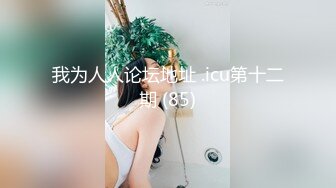 【超级男生原档】第一大章剩余部分（下） (2)