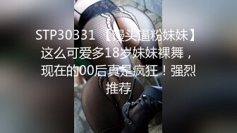 绿帽哥看着别人操自己女朋友