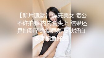 甜美文静小姐姐！学生制服双马尾！没穿内裤无毛嫩穴，玻璃抽插猛捅，搞得湿湿娇喘不断