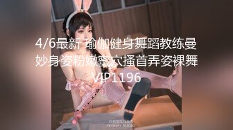 【OnlyFans】【逃亡】国产女21岁小母狗优咪强制高潮，拍摄手法唯美系列，调教较轻，视频非常好，女的也够漂亮 165