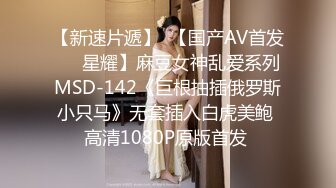 国产AV 女優 白晶晶 剪辑短视频 Part (5)