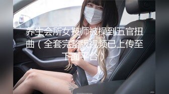 「国产AV主题秀——极品萝莉弹力摇」双马尾小姐姐主题合集④【22V】 (2)