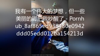 0532内射后继续插入soul上约的04年反差骚货-少妇