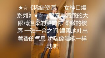 已婚同事野战突然有人来了吓我一跳有后续