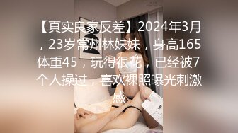 (蜜桃傳媒)(pma-009)(20240121)走錯相親對象家門-苗苗