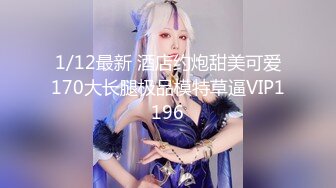 [原y版b]_075_国g产c小x妹m_啪p啪p_20211103