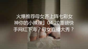 漂亮女友给我口