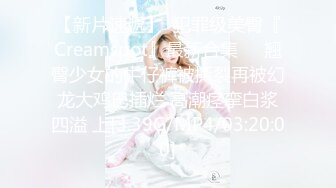 【超美女神??极品推荐】宝岛极品网红波衣『Fifibb』520会员性爱私拍 超美网红脸 颜值与身材并存 翘豪乳 肥鲍鱼