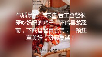 惩罚小母狗自己抽打小妹妹