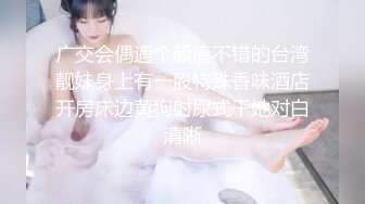 继续来一发，大奶熟妇