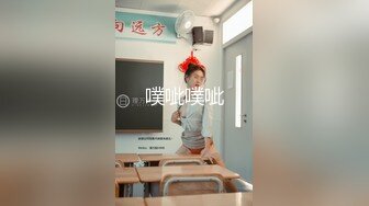 【新片速遞】 科技园女厕 刀切型肉缝肥穴美白领验孕❤️发现中奖了嘟嘴一脸不高兴