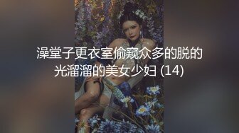 【新片速遞】长发兔牙妹子高挑妹子，露脸道具自慰骑乘女上位插穴，表情享受