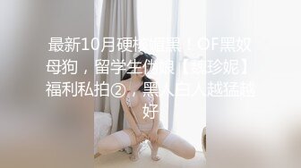 趁我刷推特时，我朋友突然肏了我！- LITTLEREISLIN