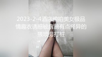 黑丝渔网袜大长腿女神✿趴在床上后入夹得鸡巴太紧了，超极品身材 一线天肥嫩馒头穴甚是诱人！