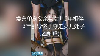 不良姐妹花 百合互摸 美女黄瓜互怼【软甜奈奈】美乳诱惑 道具自慰【81v】 (41)