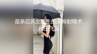 【新片速遞】  ❤️日本街头女孩尿急找没人的地方解决被发现，硬是忍着尿完才提裤子骂骂咧咧的走了❤️[95.4MB/MP4/08:05]