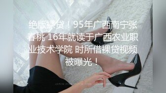 我是谁老婆