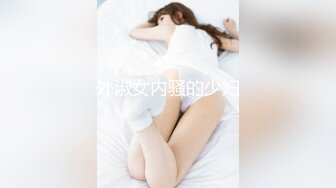 【推特博主027xixi】湖北绿帽侠夫妻，这么漂亮的老婆，一个人操腻了，叫来一个单男 去KTV唱K1