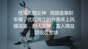 香蕉視頻傳媒 XJX0094 廚房後入風騷嬸嬸 球球