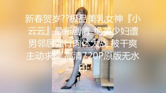 《最新收费秘精彩绿帽无水首发》海角大神小奶G与干姐和小妹合租日记~成功挖墙脚调教妹妹到跪地口爆