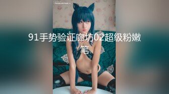 《极品CP⚡魔手☛外购》快餐店女厕全景逼脸同框偸拍数位青春靓丽小姐姐方便，妹子用手机光照逼不知道是什么意思