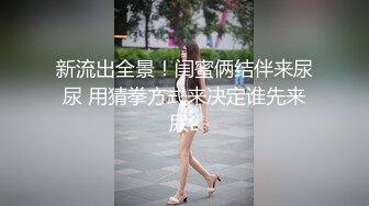 少妇口的很认真