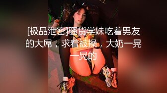 9/1最新 尤物妩媚动人黑丝大长腿钢管舞特写白虎穴音乐舞动淫穴VIP1196