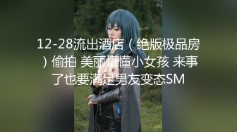 大胆女盗客真实偸拍大众澡堂女宾更衣间和洗浴间内部春色专挑年轻的拍男人最喜欢看的各种妹子隐私部位看到爽