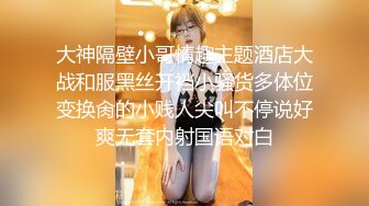 无水印1/14 黑丝吊带眼镜伪娘骚逼插出蜜汁手冲爆射一如既往的量多浓稠VIP1196