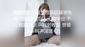 魔手外购 精品厕拍CP女神旗袍礼仪小姐高跟玉足 时尚花季少女 高难度对焦特写 (4)