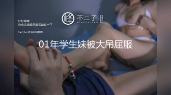 19岁的小姑娘就是嫩，非让掐着脖子干死她