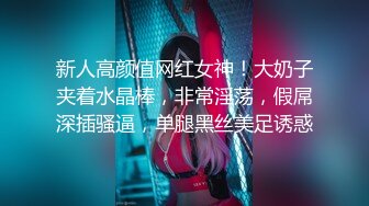 高颜值妹子和炮友开房啪啪极品细腰美臀,这肥翘臀坐下来一般人还真受不了