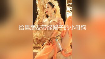 【精品泄密】烟台王亚楠与男友图影泄密