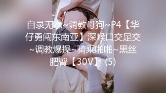 STP28729 妖妖和兔兔颜值姐妹花！桌子上一堆道具挑选！穿戴玉米假屌，吸上震奶器，埋头舔逼假屌骑坐 VIP0600