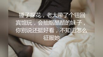 深圳女女来约大奶少妇4