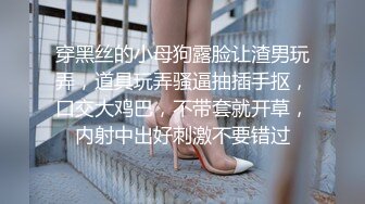 露脸，绝美幼师饥渴人妻，背着老公出来偷情